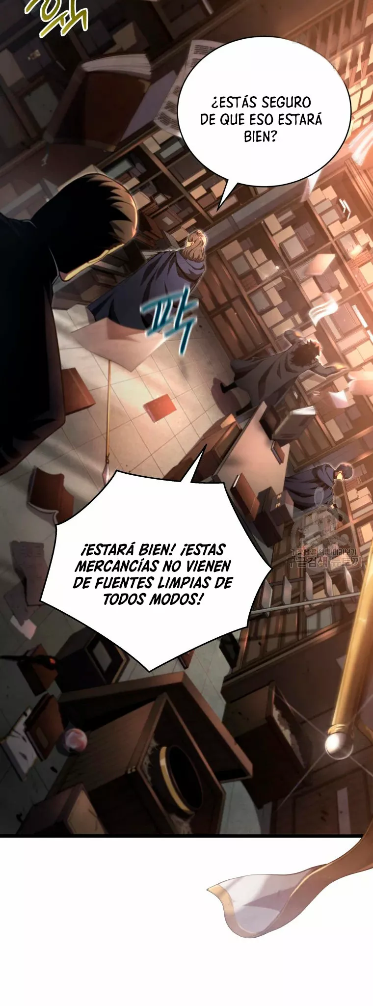 El hijo menor del maestro de la espada Capítulo 42 - Página 39