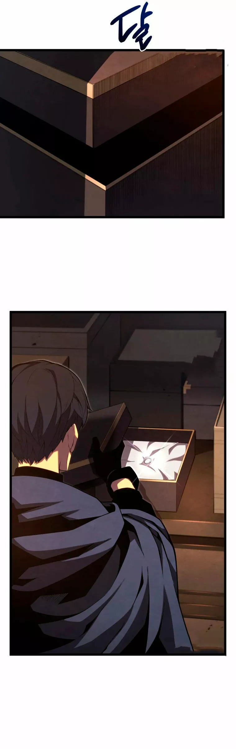 El hijo menor del maestro de la espada Capítulo 42 - Página 43