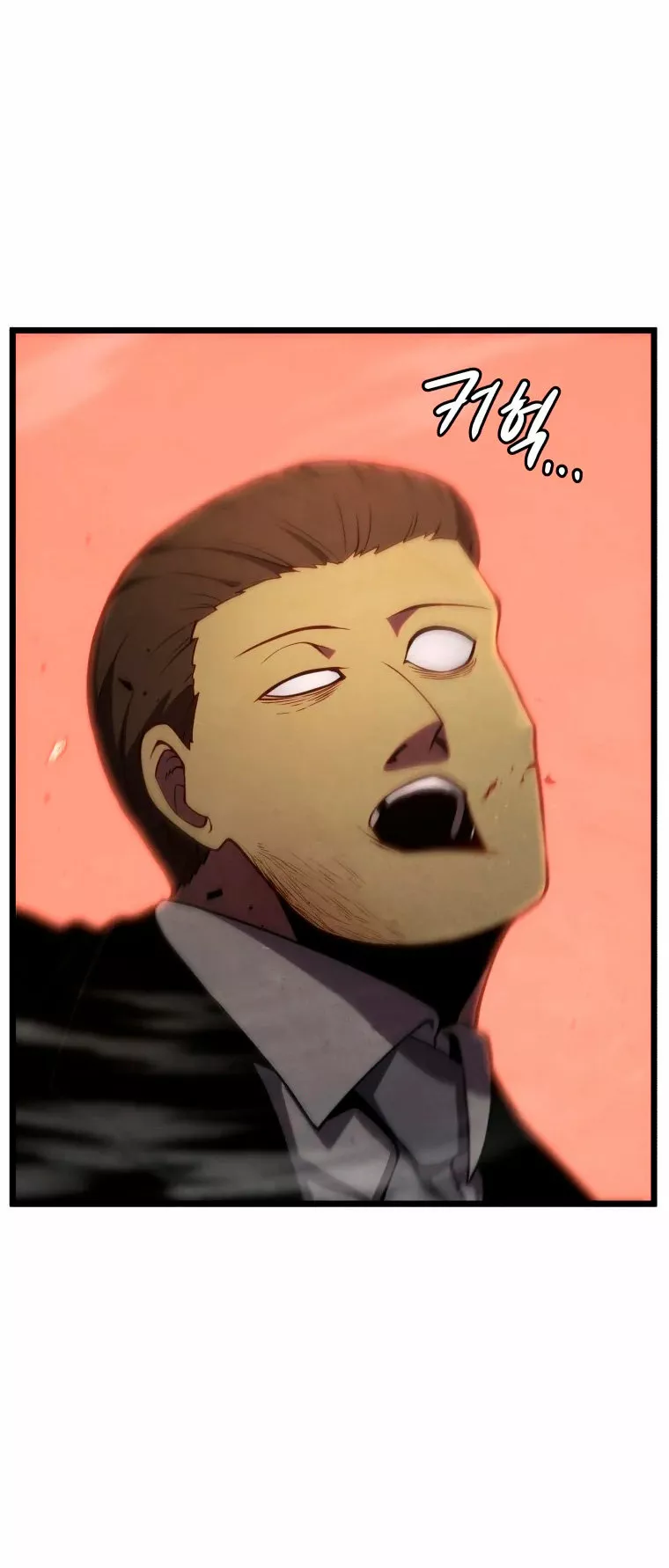 El hijo menor del maestro de la espada Capítulo 42 - Página 52