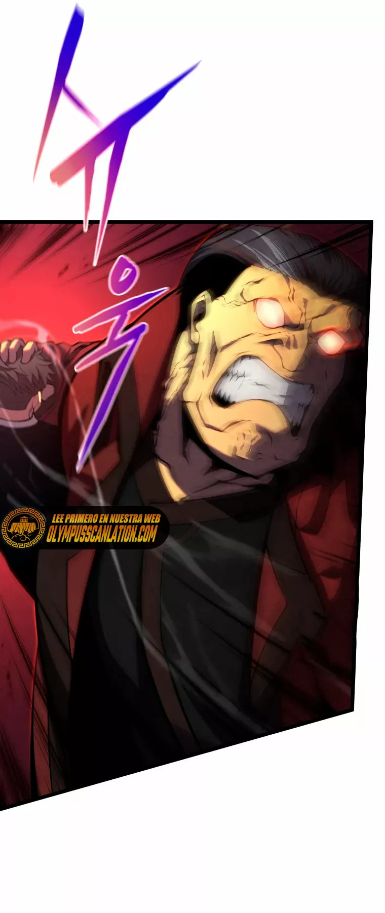 El hijo menor del maestro de la espada Capítulo 42 - Página 68