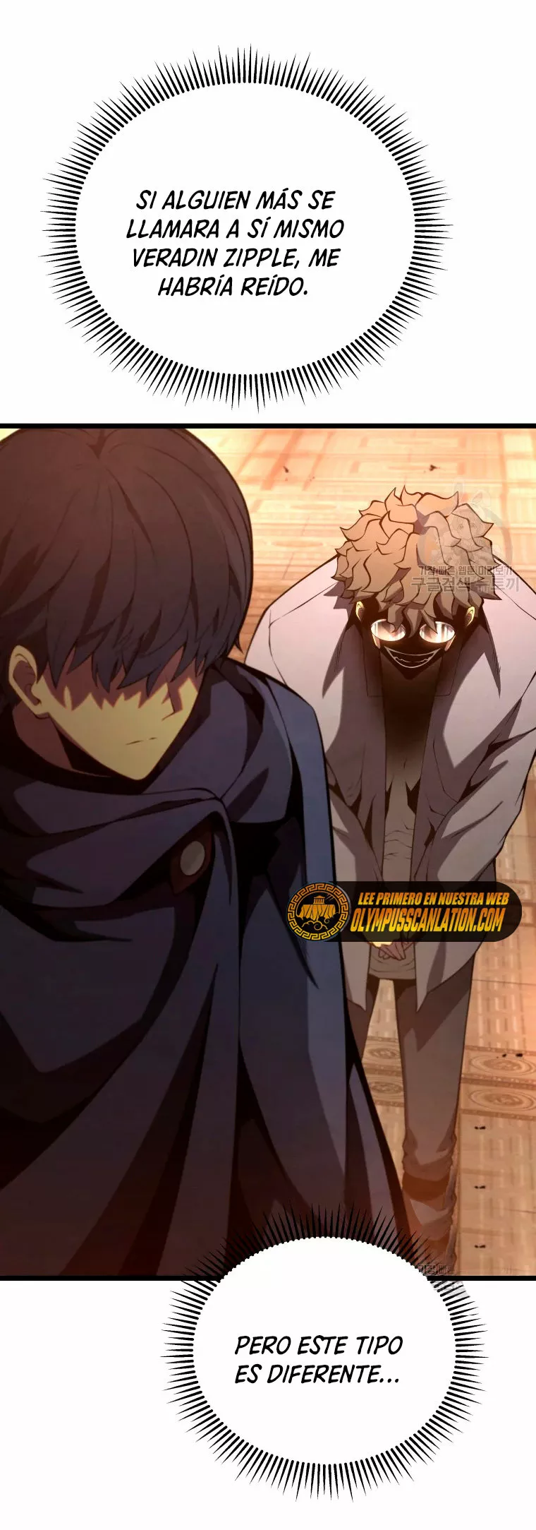 El hijo menor del maestro de la espada Capítulo 42 - Página 7