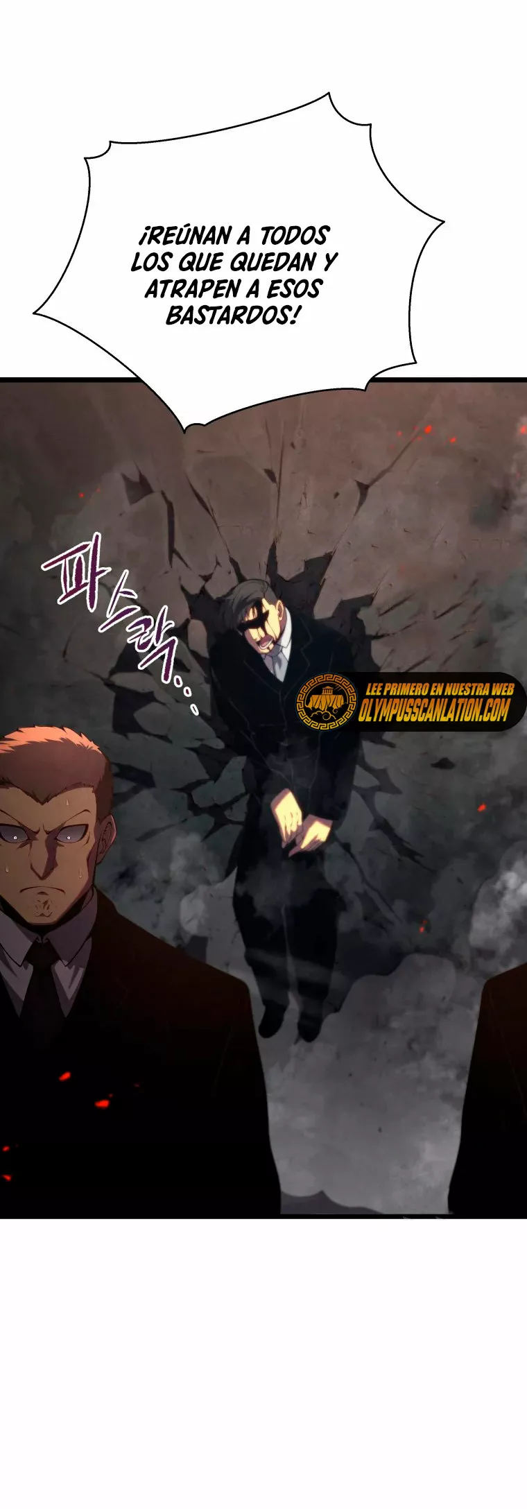 El hijo menor del maestro de la espada Capítulo 42 - Página 70