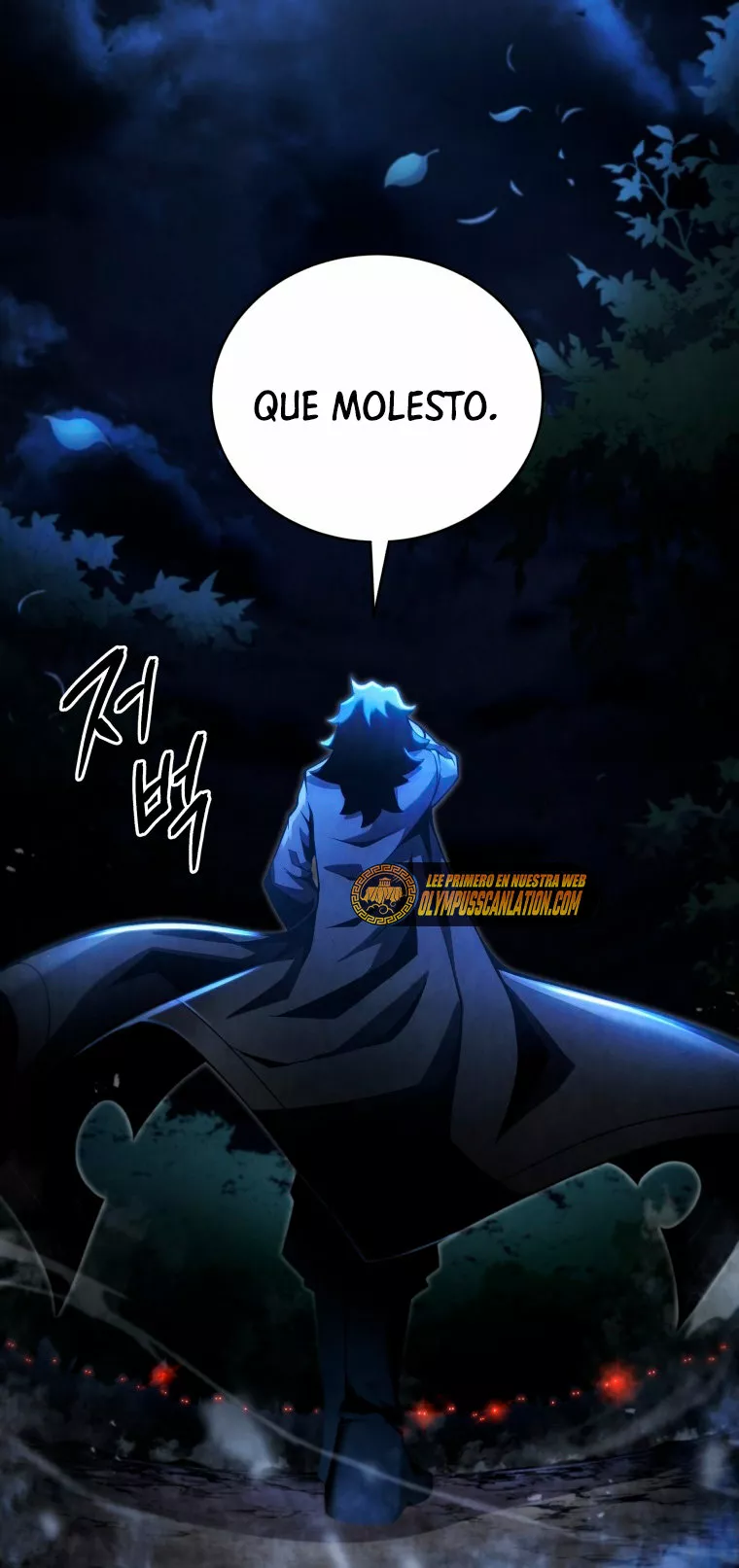 El hijo menor del maestro de la espada Capítulo 43 - Página 19