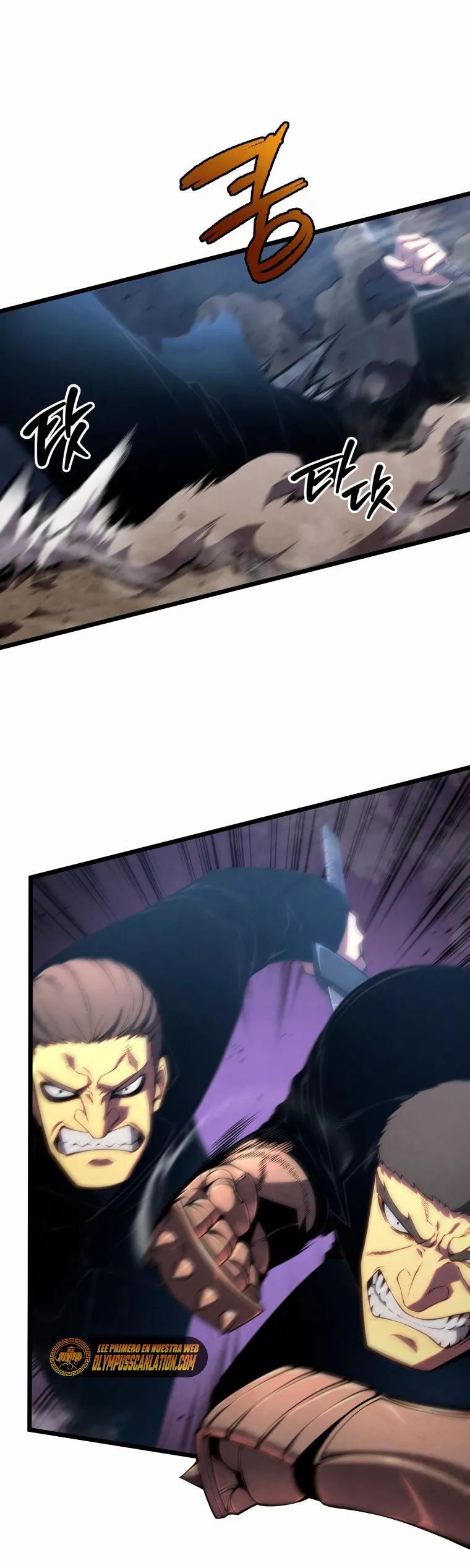 El hijo menor del maestro de la espada Capítulo 43 - Página 25