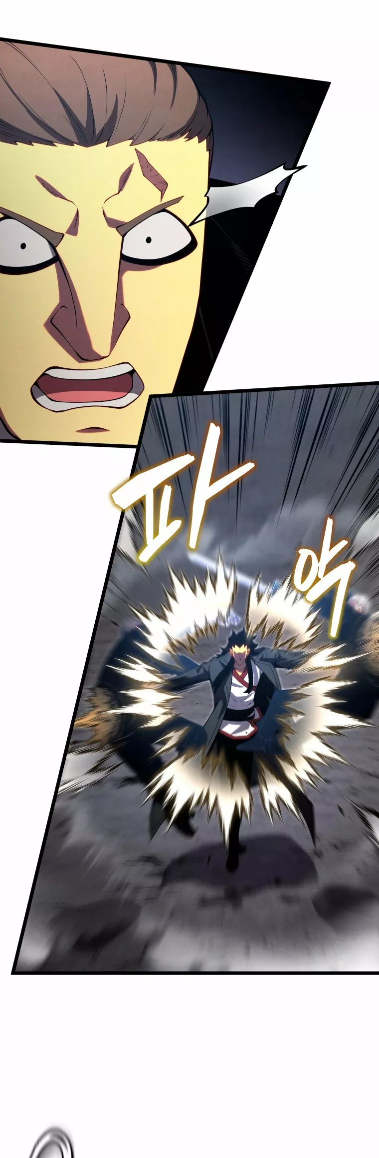 El hijo menor del maestro de la espada Capítulo 43 - Página 26