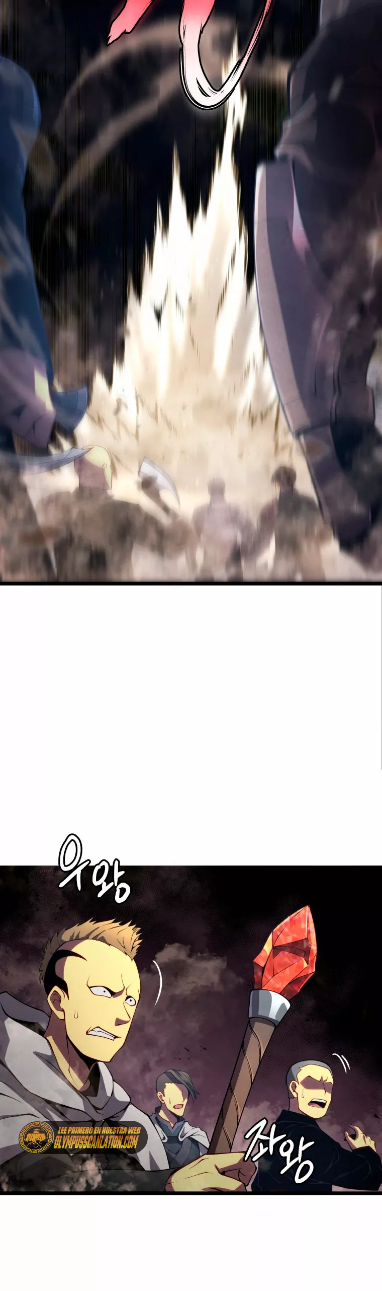 El hijo menor del maestro de la espada Capítulo 43 - Página 33