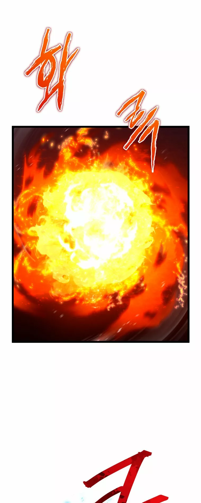 El hijo menor del maestro de la espada Capítulo 43 - Página 36