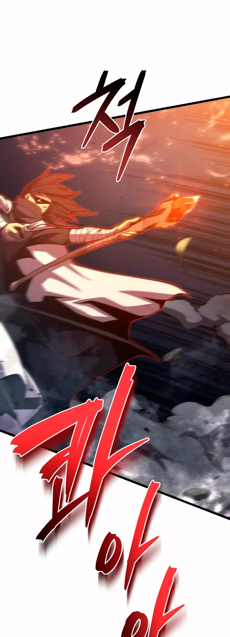 El hijo menor del maestro de la espada Capítulo 43 - Página 38