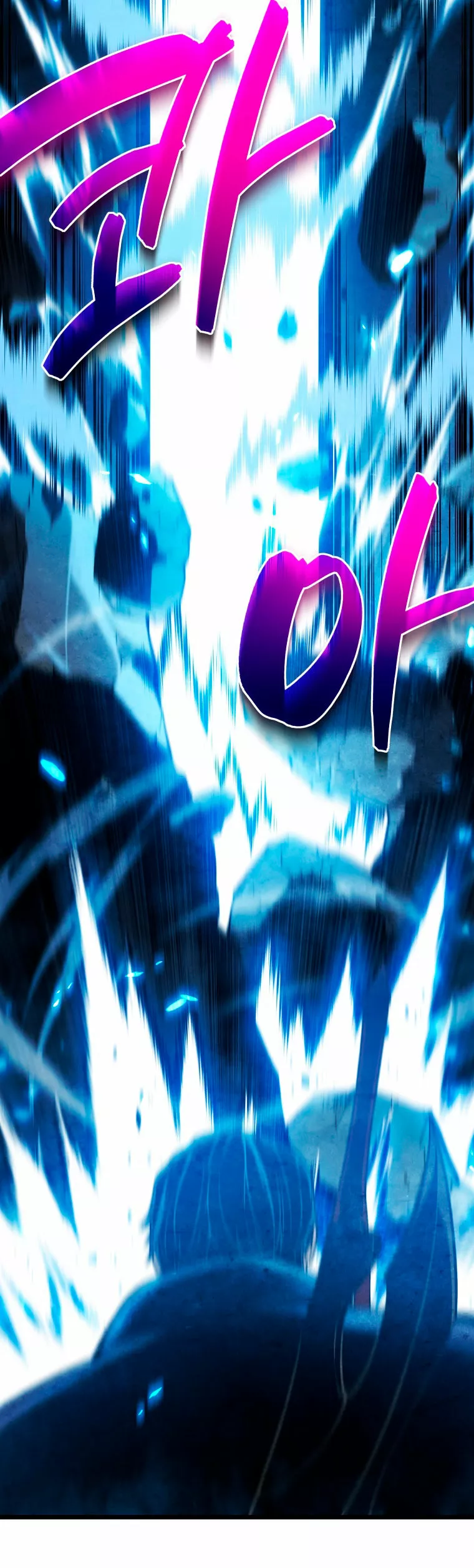 El hijo menor del maestro de la espada Capítulo 43 - Página 46