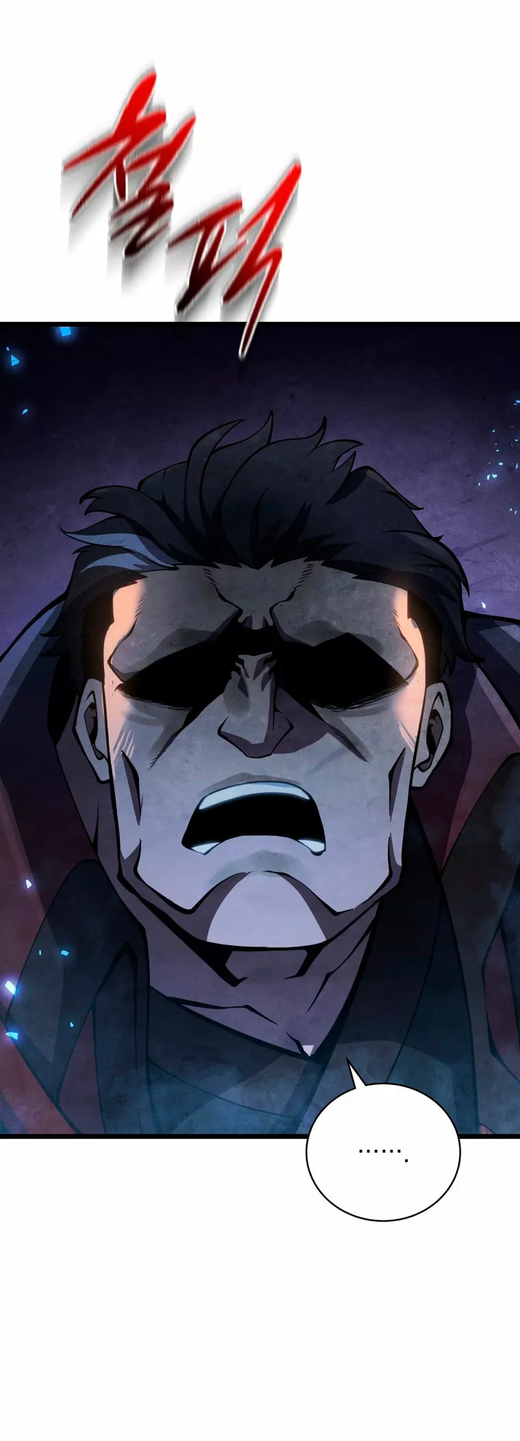 El hijo menor del maestro de la espada Capítulo 43 - Página 48