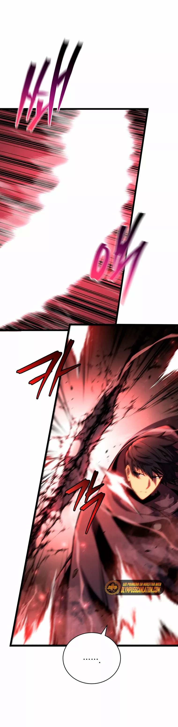 El hijo menor del maestro de la espada Capítulo 43 - Página 57