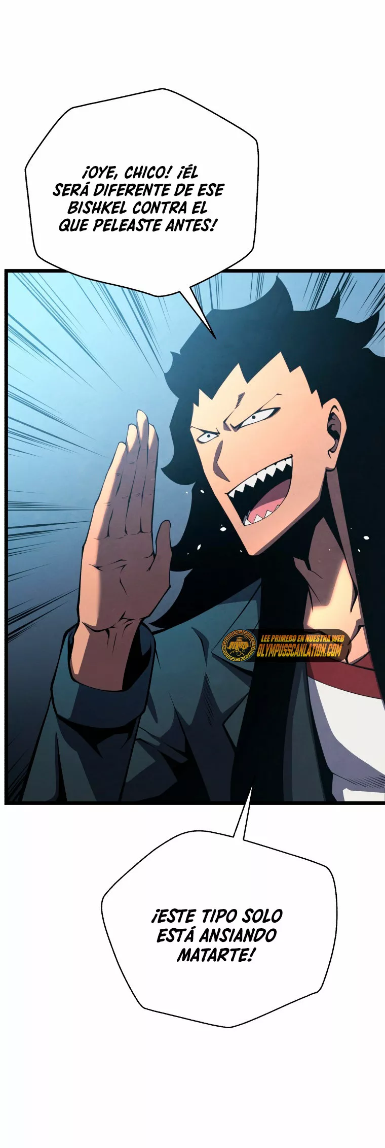 El hijo menor del maestro de la espada Capítulo 43 - Página 61