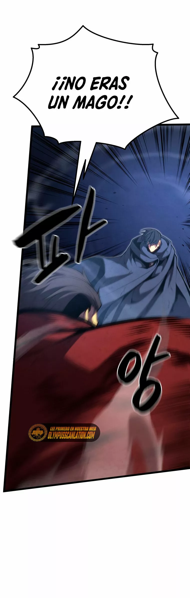 El hijo menor del maestro de la espada Capítulo 44 - Página 11