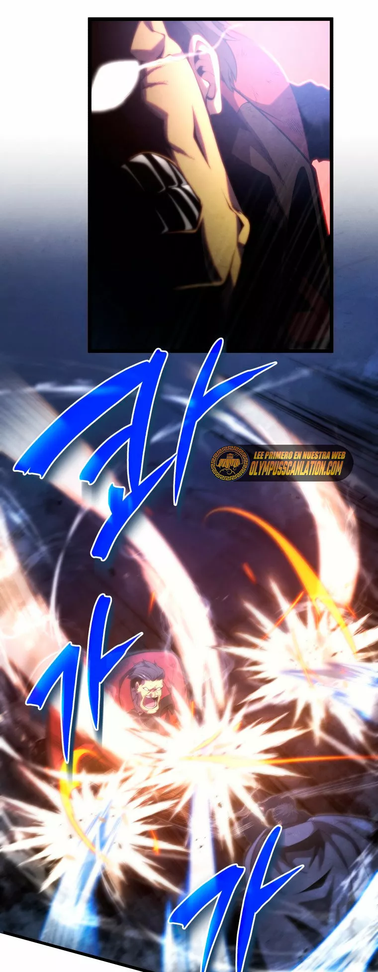 El hijo menor del maestro de la espada Capítulo 44 - Página 13