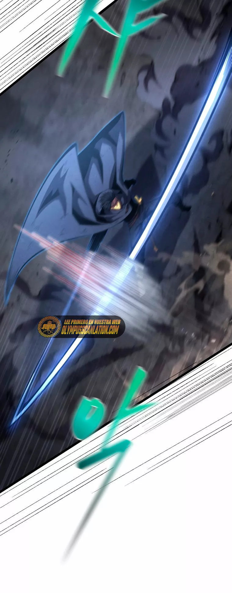 El hijo menor del maestro de la espada Capítulo 44 - Página 15