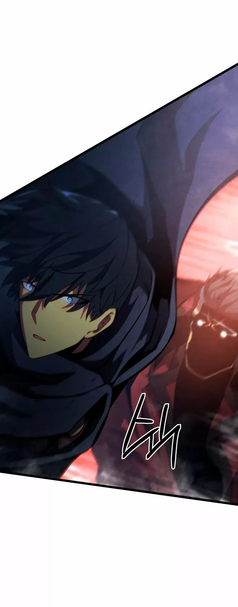 El hijo menor del maestro de la espada Capítulo 44 - Página 16