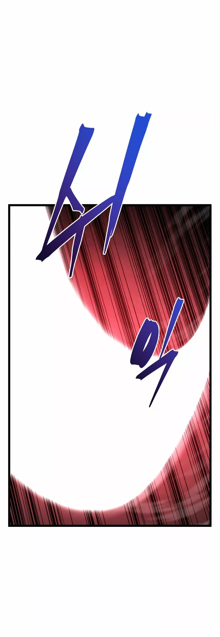 El hijo menor del maestro de la espada Capítulo 44 - Página 28