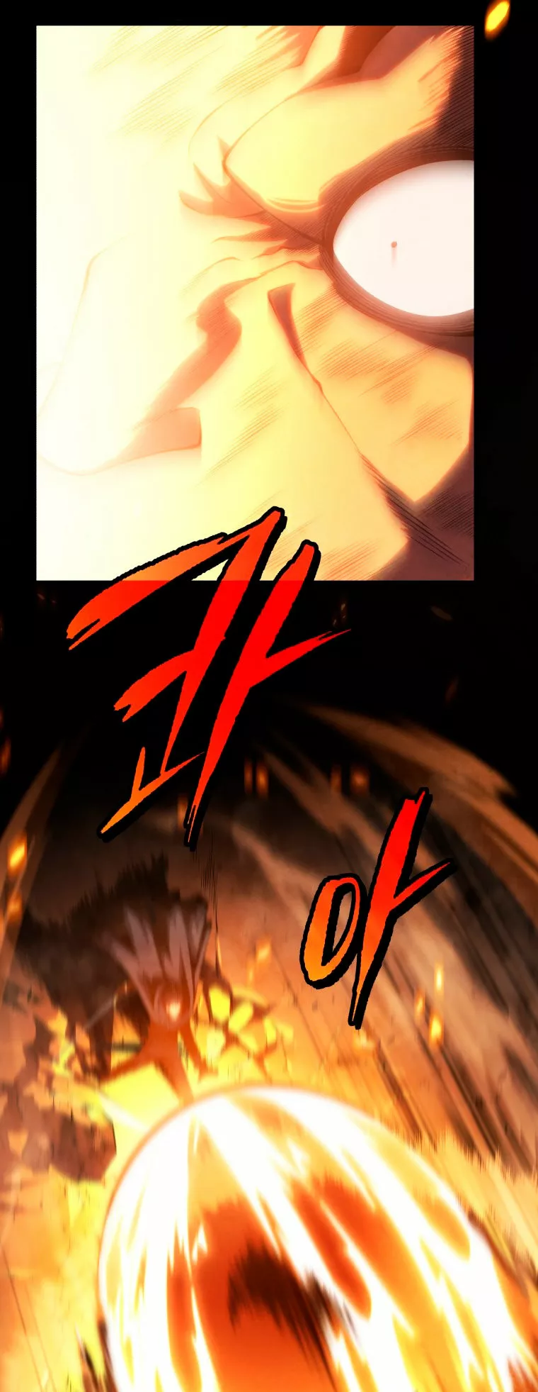 El hijo menor del maestro de la espada Capítulo 44 - Página 37