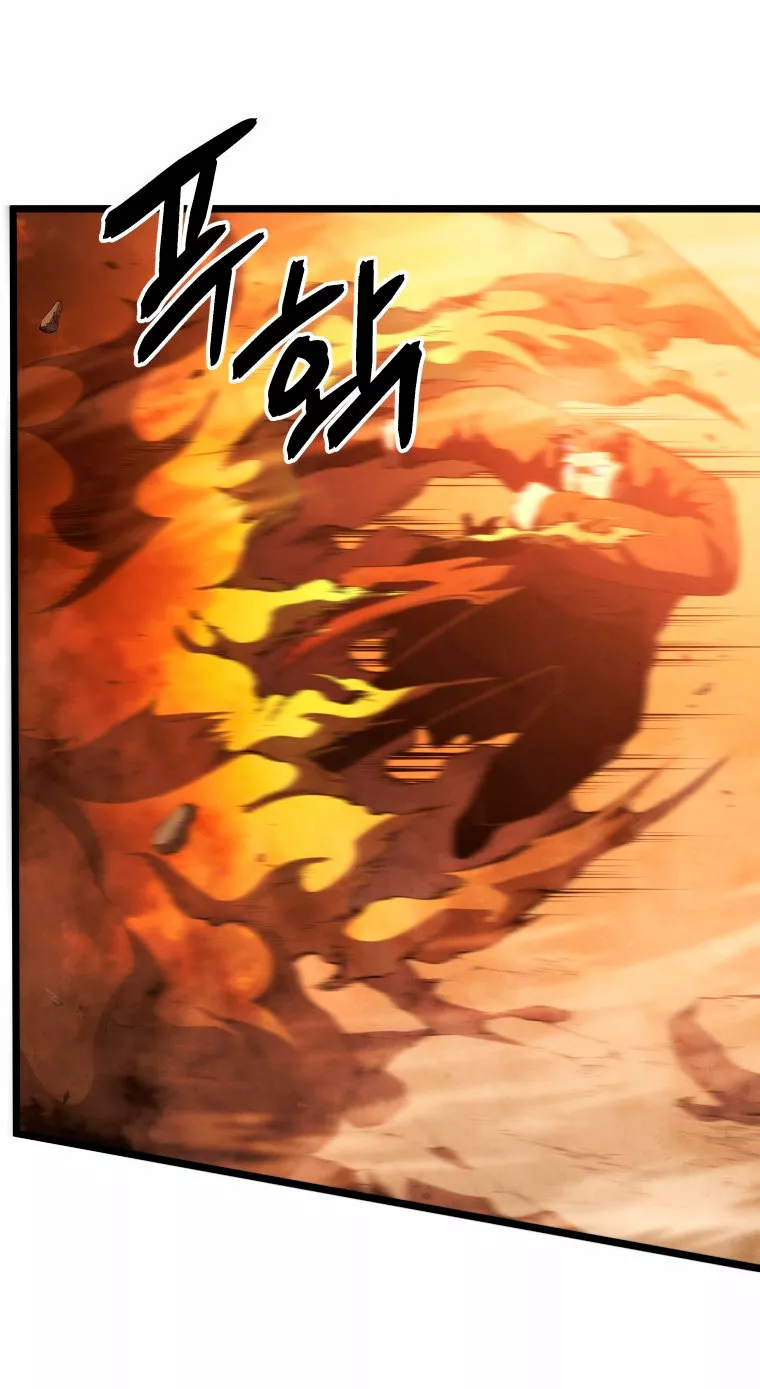 El hijo menor del maestro de la espada Capítulo 44 - Página 39