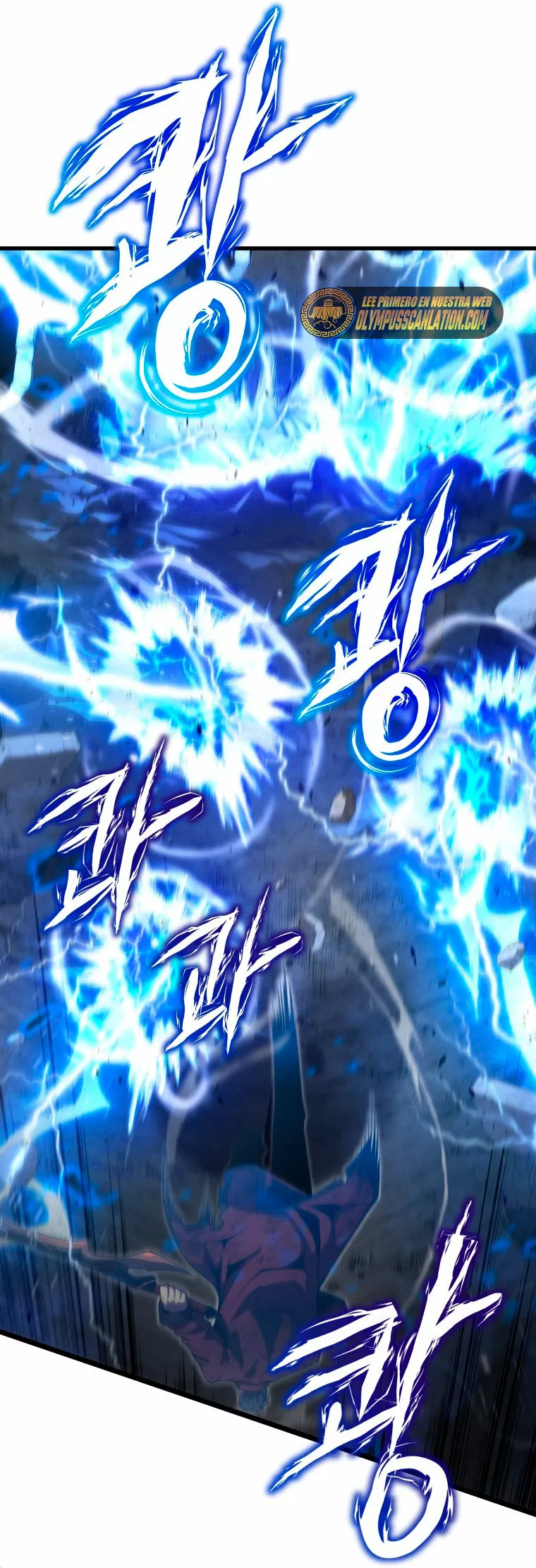 El hijo menor del maestro de la espada Capítulo 44 - Página 47