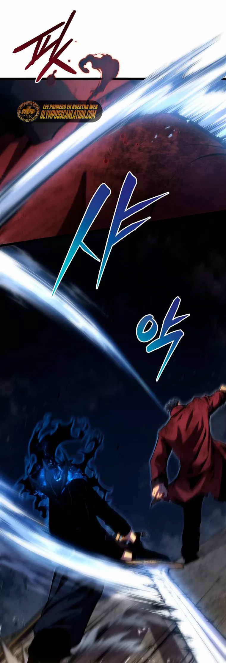 El hijo menor del maestro de la espada Capítulo 44 - Página 59