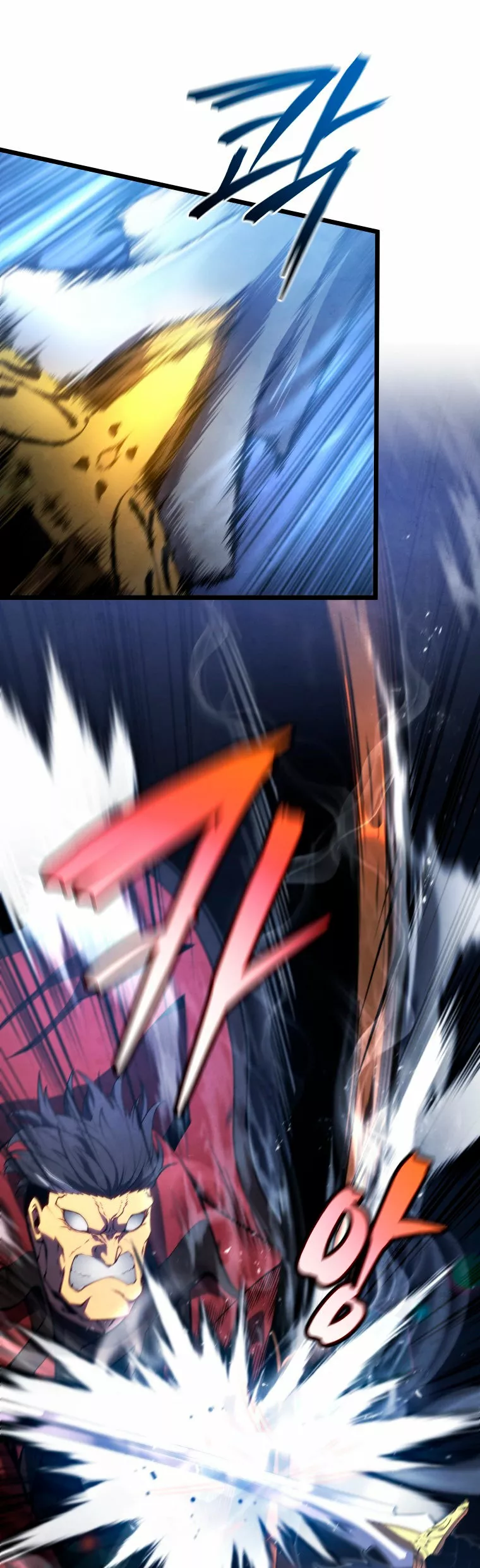 El hijo menor del maestro de la espada Capítulo 44 - Página 6