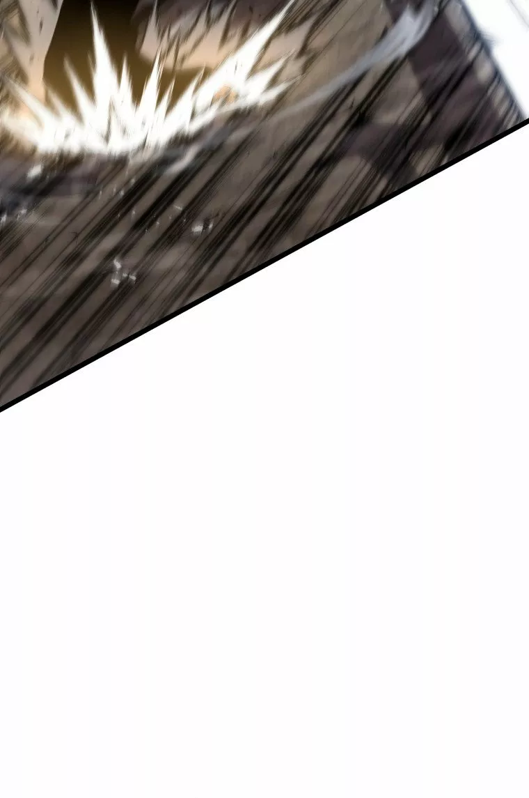 El hijo menor del maestro de la espada Capítulo 44 - Página 60