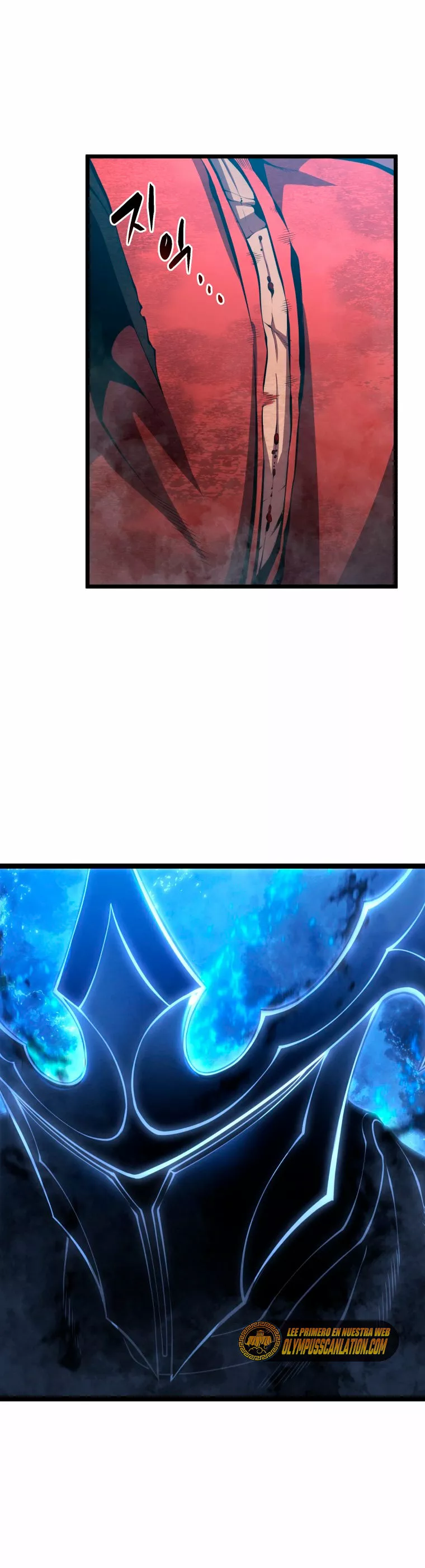 El hijo menor del maestro de la espada Capítulo 44 - Página 62