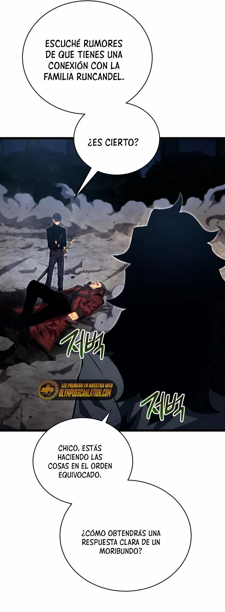 El hijo menor del maestro de la espada Capítulo 45 - Página 18