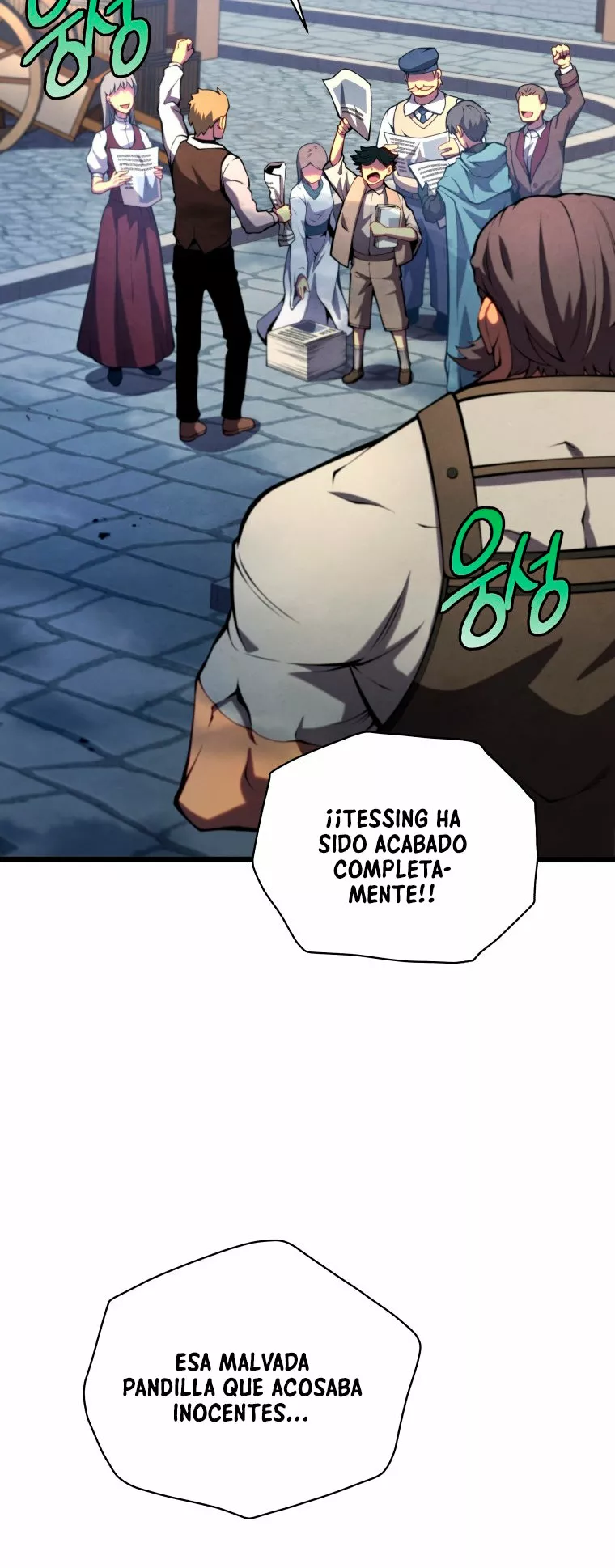 El hijo menor del maestro de la espada Capítulo 45 - Página 37