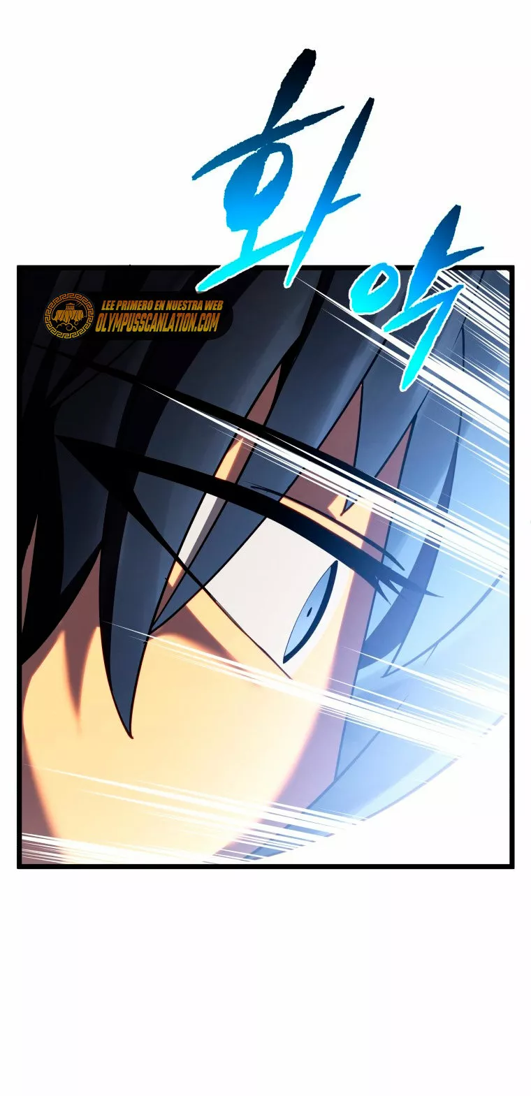 El hijo menor del maestro de la espada Capítulo 45 - Página 60