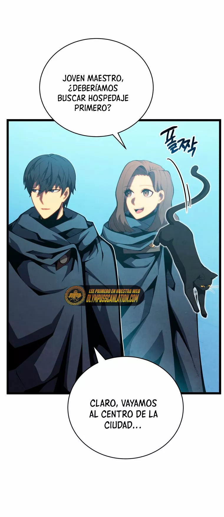 El hijo menor del maestro de la espada Capítulo 45 - Página 74