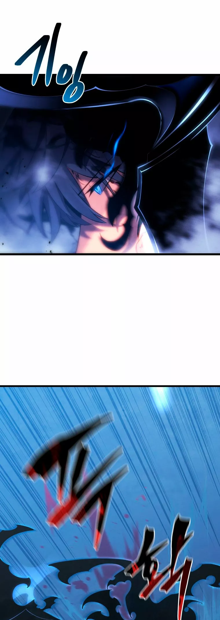 El hijo menor del maestro de la espada Capítulo 45 - Página 8