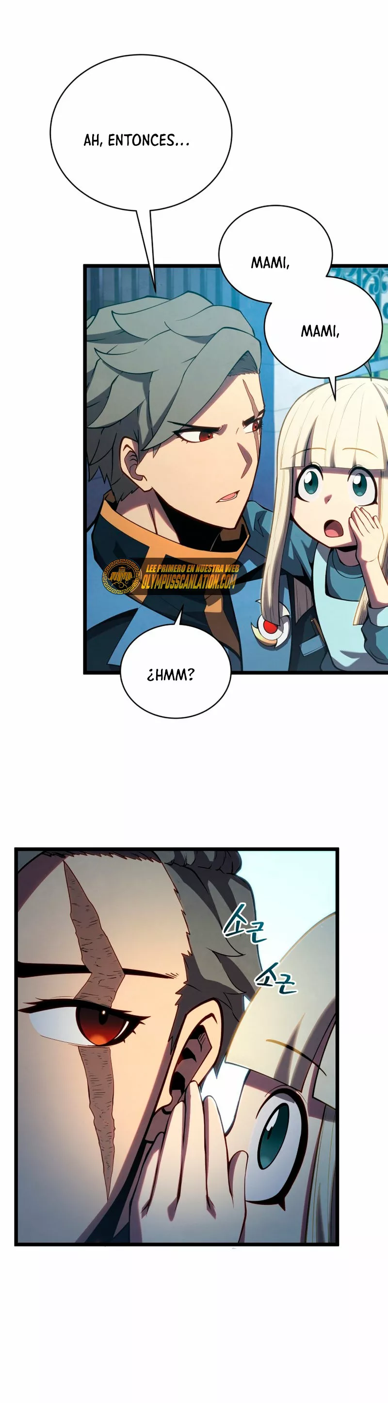 El hijo menor del maestro de la espada Capítulo 46 - Página 30