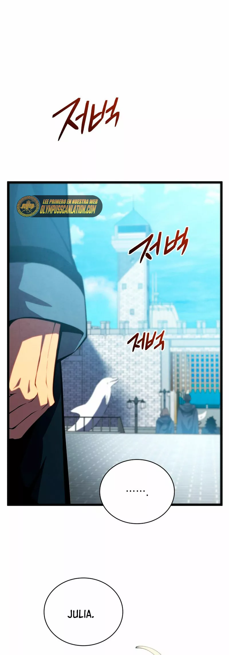 El hijo menor del maestro de la espada Capítulo 46 - Página 35