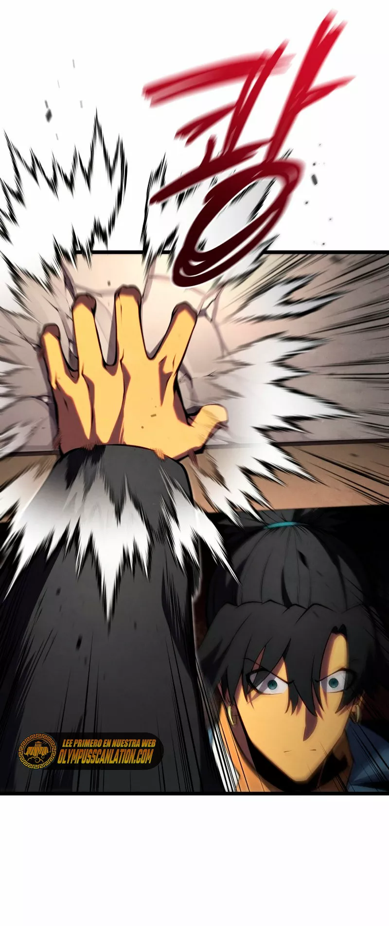 El hijo menor del maestro de la espada Capítulo 46 - Página 63