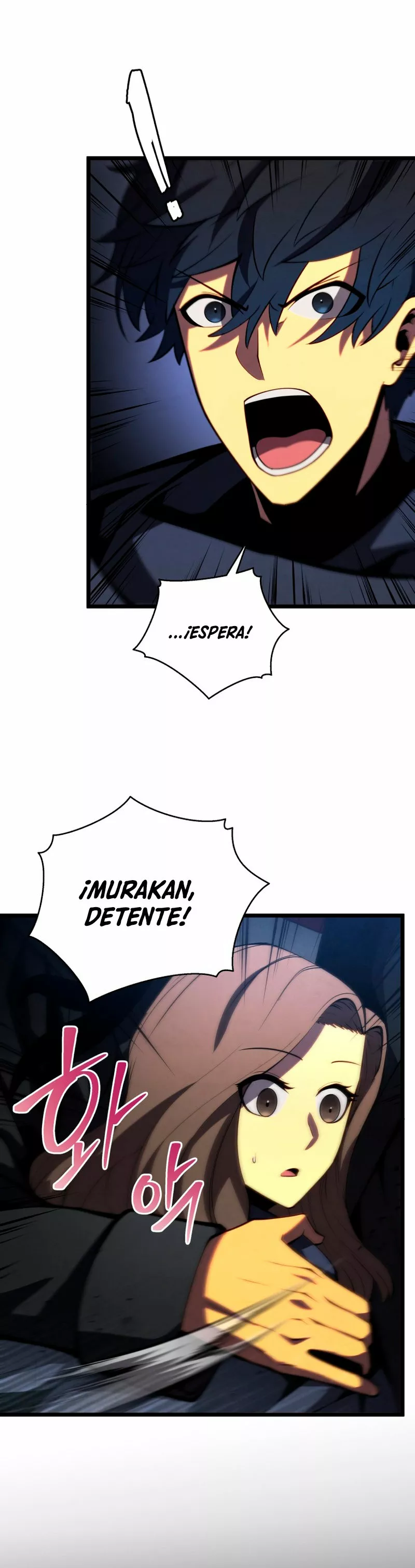 El hijo menor del maestro de la espada Capítulo 46 - Página 64