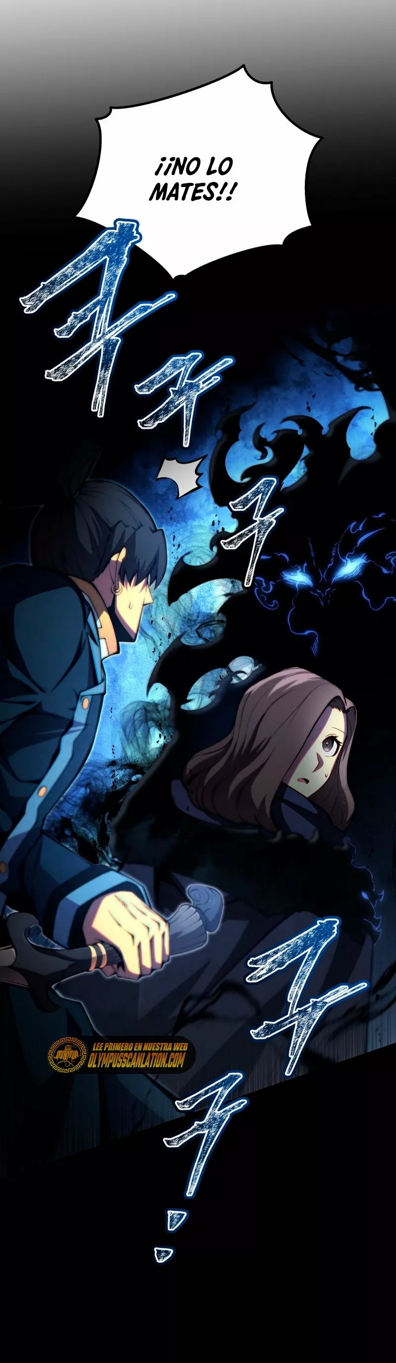 El hijo menor del maestro de la espada Capítulo 46 - Página 65