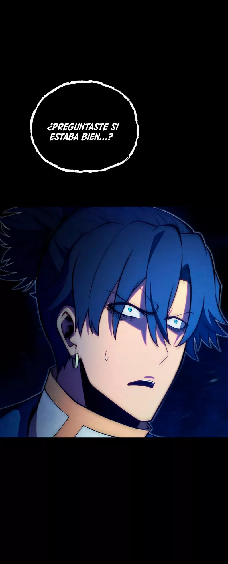 El hijo menor del maestro de la espada Capítulo 46 - Página 66