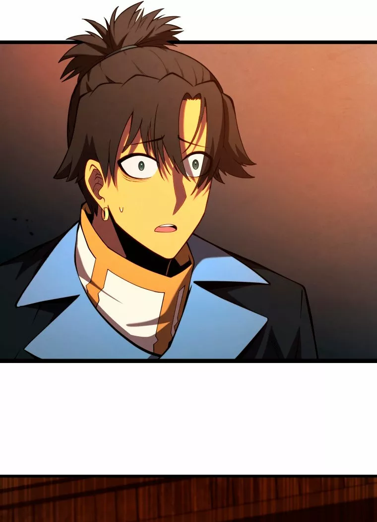 El hijo menor del maestro de la espada Capítulo 47 - Página 59