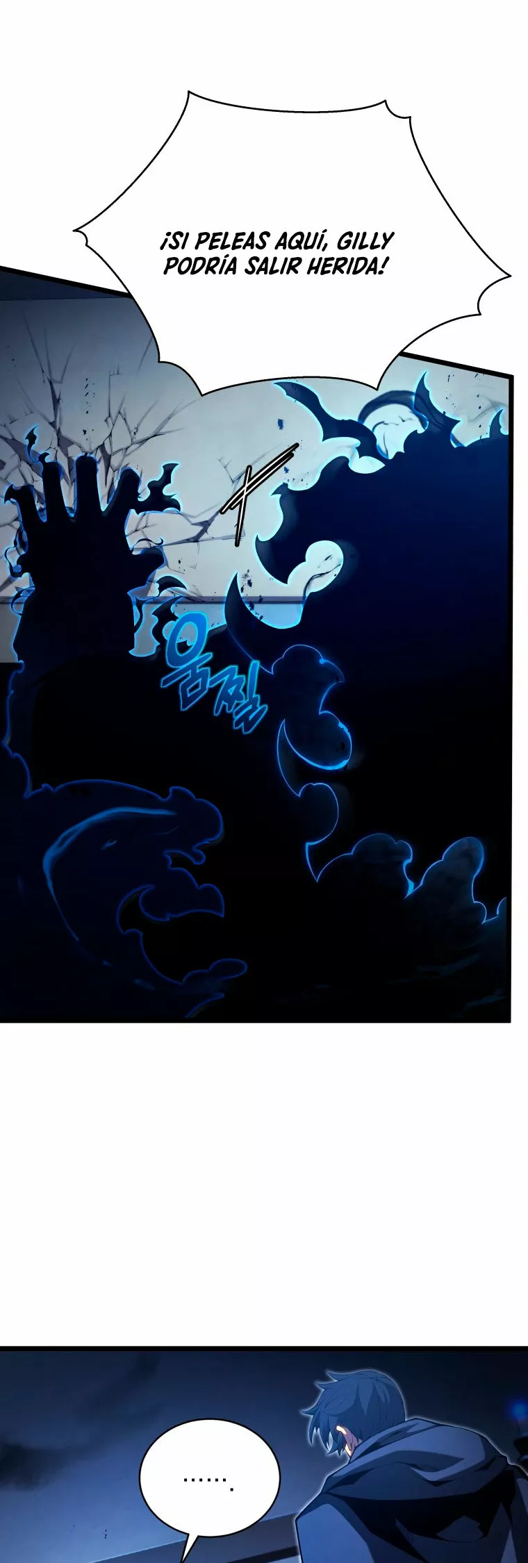 El hijo menor del maestro de la espada Capítulo 47 - Página 7