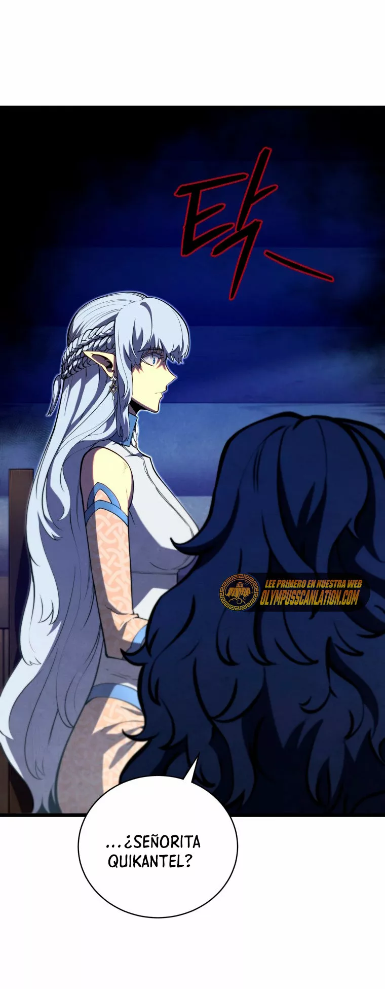 El hijo menor del maestro de la espada Capítulo 47 - Página 76