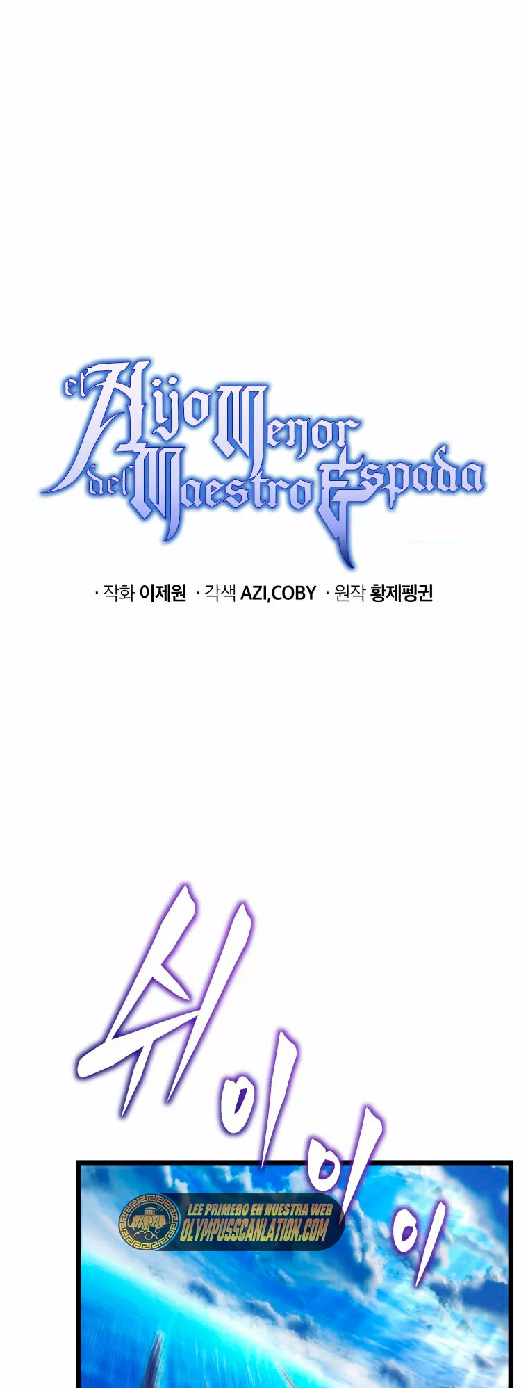 El hijo menor del maestro de la espada Capítulo 48 - Página 2