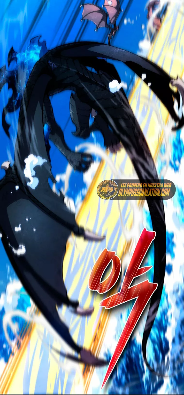 El hijo menor del maestro de la espada Capítulo 48 - Página 43