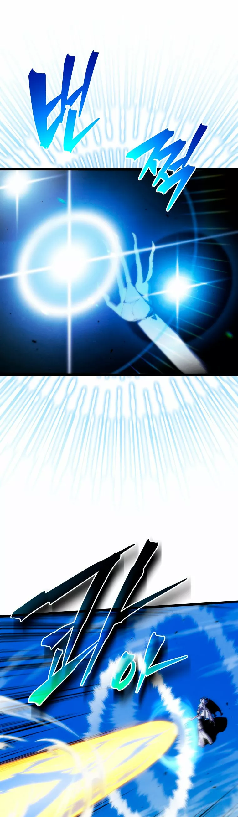 El hijo menor del maestro de la espada Capítulo 48 - Página 47