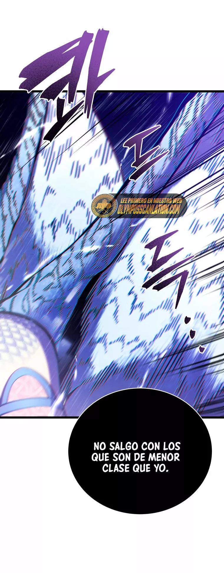 El hijo menor del maestro de la espada Capítulo 48 - Página 59