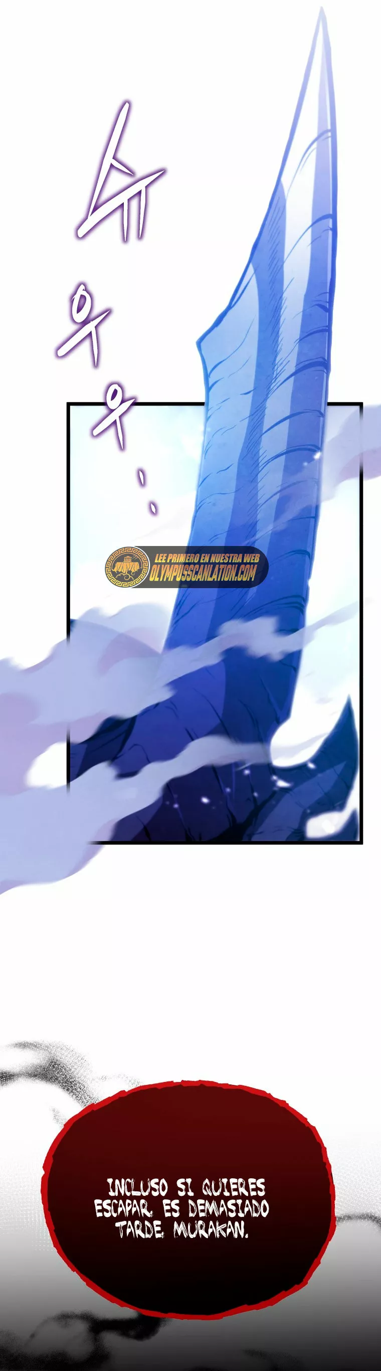 El hijo menor del maestro de la espada Capítulo 48 - Página 61