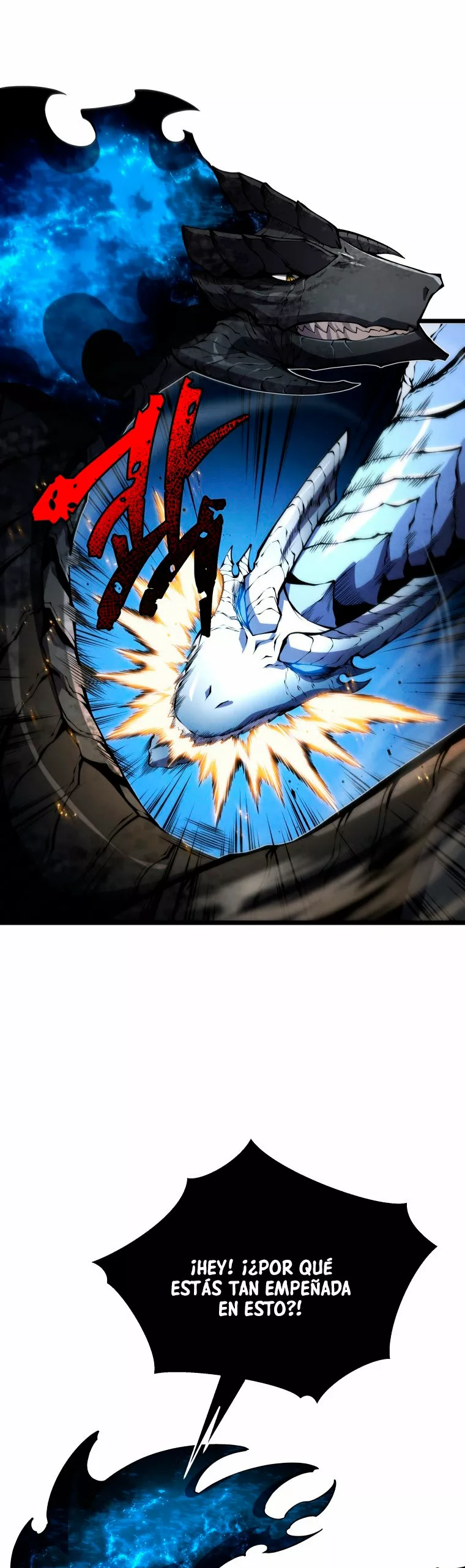 El hijo menor del maestro de la espada Capítulo 49 - Página 15