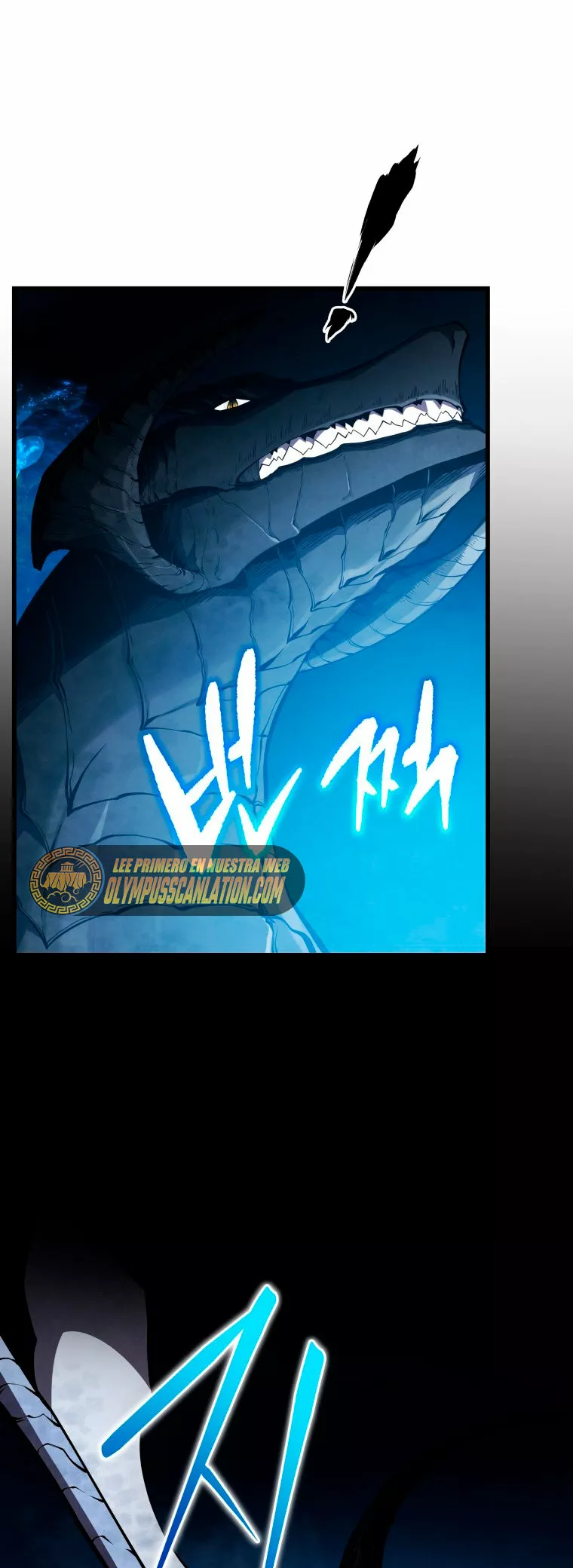 El hijo menor del maestro de la espada Capítulo 49 - Página 18