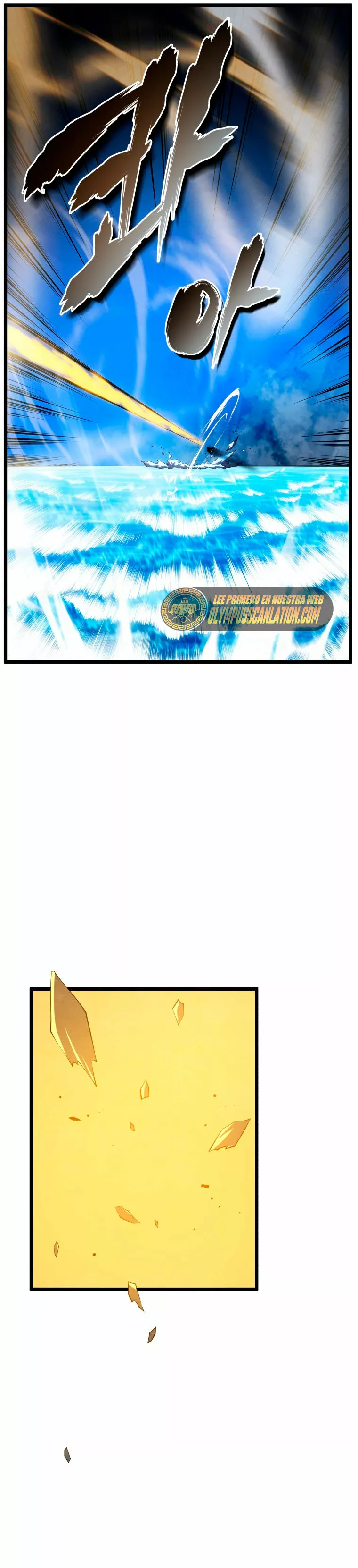 El hijo menor del maestro de la espada Capítulo 49 - Página 20